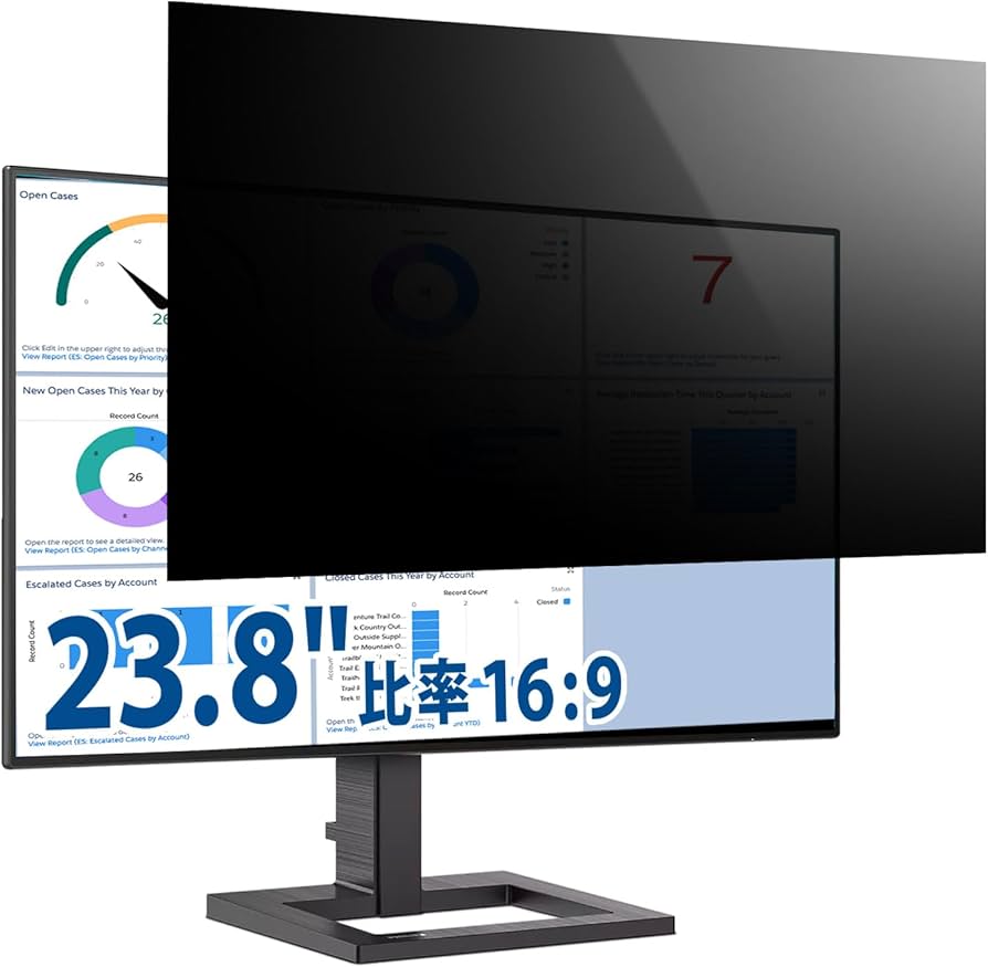 Amazon.co.jp: 23.8インチ 16:9 覗き見防止 フィルター プライバシー