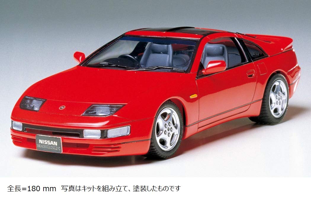 Amazon | タミヤ(TAMIYA) 1/24 スポーツカーシリーズ No.87 ニッサン