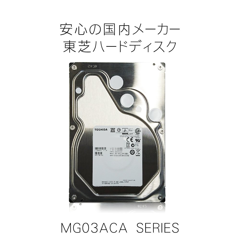 Amazon | MG03ACA300 [3TB SATA600 7200] TOSHIBA3.5HDD