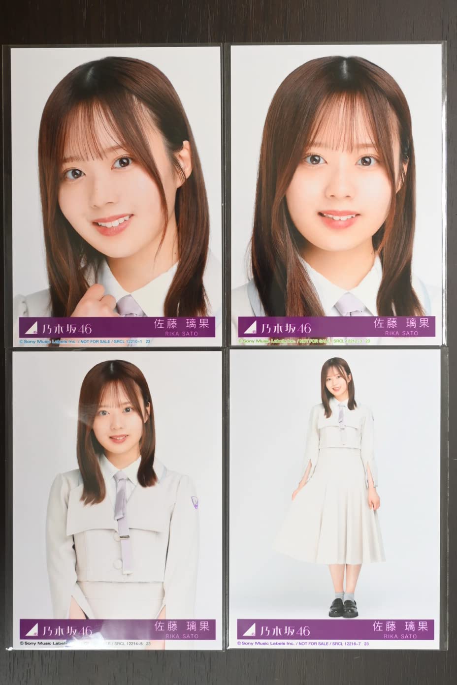 Amazon.co.jp: 【佐藤璃果】 乃木坂46 好きというのはロックだぜ! 封入