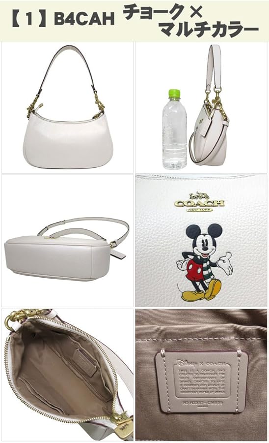 Amazon | [コーチ] バッグ ショルダーバッグ X DISNEY ディズニー