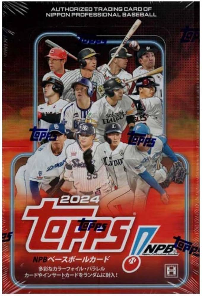 Amazon.co.jp: topps 2024 NPB 野球カード BOX シュリンク付 : おもちゃ