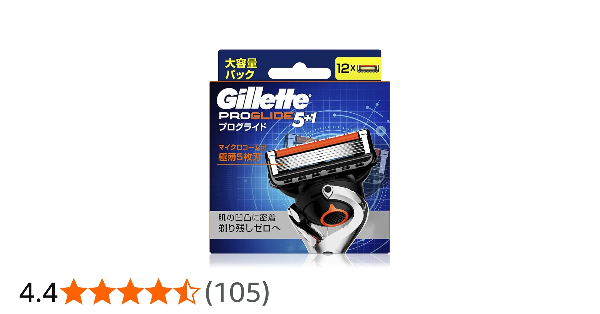 Amazon.co.jp: ジレット プログライド 替刃12コ入 : ビューティー