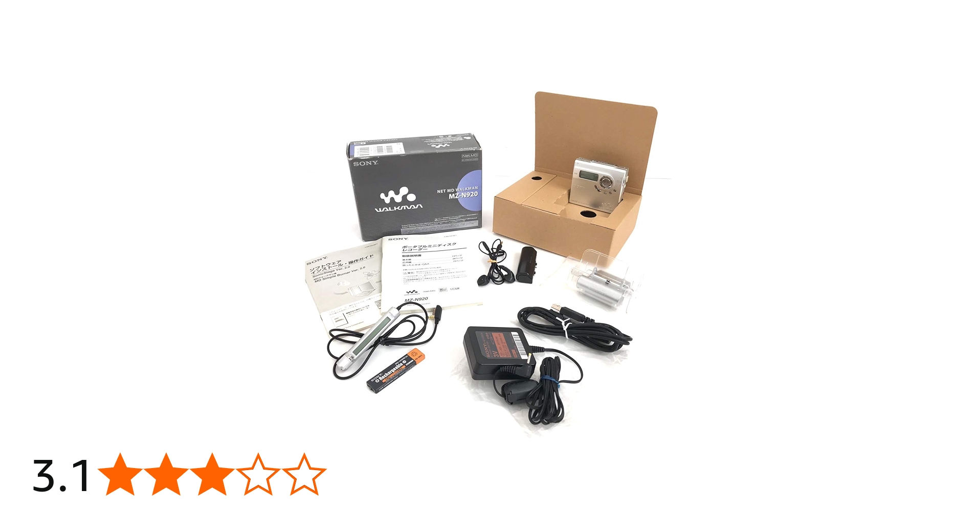 Amazon.co.jp: ソニー Net MDウォークマン シルバー MZ-N920 S : 家電