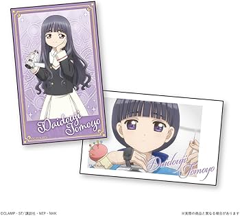 Amazon.co.jp: ティーズファクトリー カードキャプターさくら