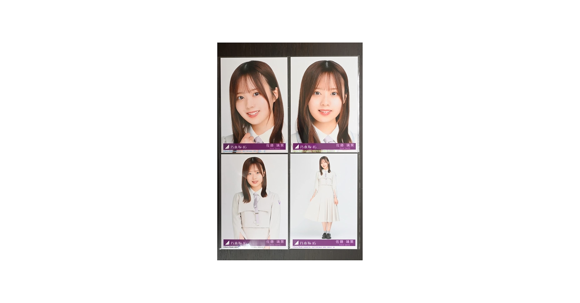 Amazon.co.jp: 【佐藤璃果】 乃木坂46 好きというのはロックだぜ! 封入