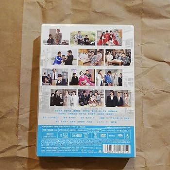 Amazon.co.jp: 3年B組金八先生 第8シリーズ DVD-BOX I : 武田鉄矢: DVD