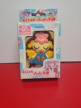 Amazon.co.jp: ご近所物語 おもちゃ ボイスメモ ハッピー天使 : おもちゃ