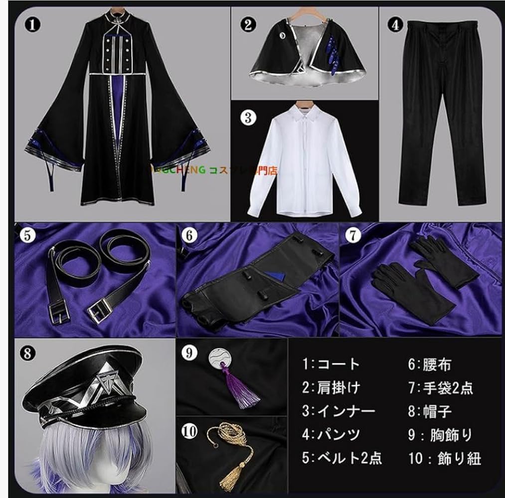 Amazon.co.jp: [TONGCHENG] 刀剣乱舞 とうらぶ 新刀剣男士 打刀 大慶直