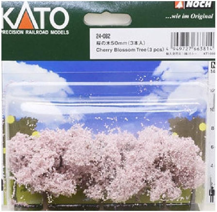 Amazon | カトー(KATO) KATO Nゲージ 桜の木50mm 3本入 24-082