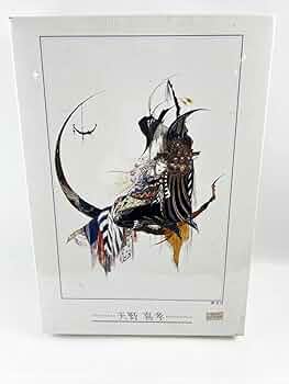 Amazon | 天野喜孝 夢見月 1000ピース ジグソーパズル A Dream on the