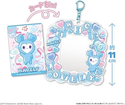 Amazon.co.jp: TWICE LOVELYS カードホルダー 12個入りBOX (食玩) : ホビー