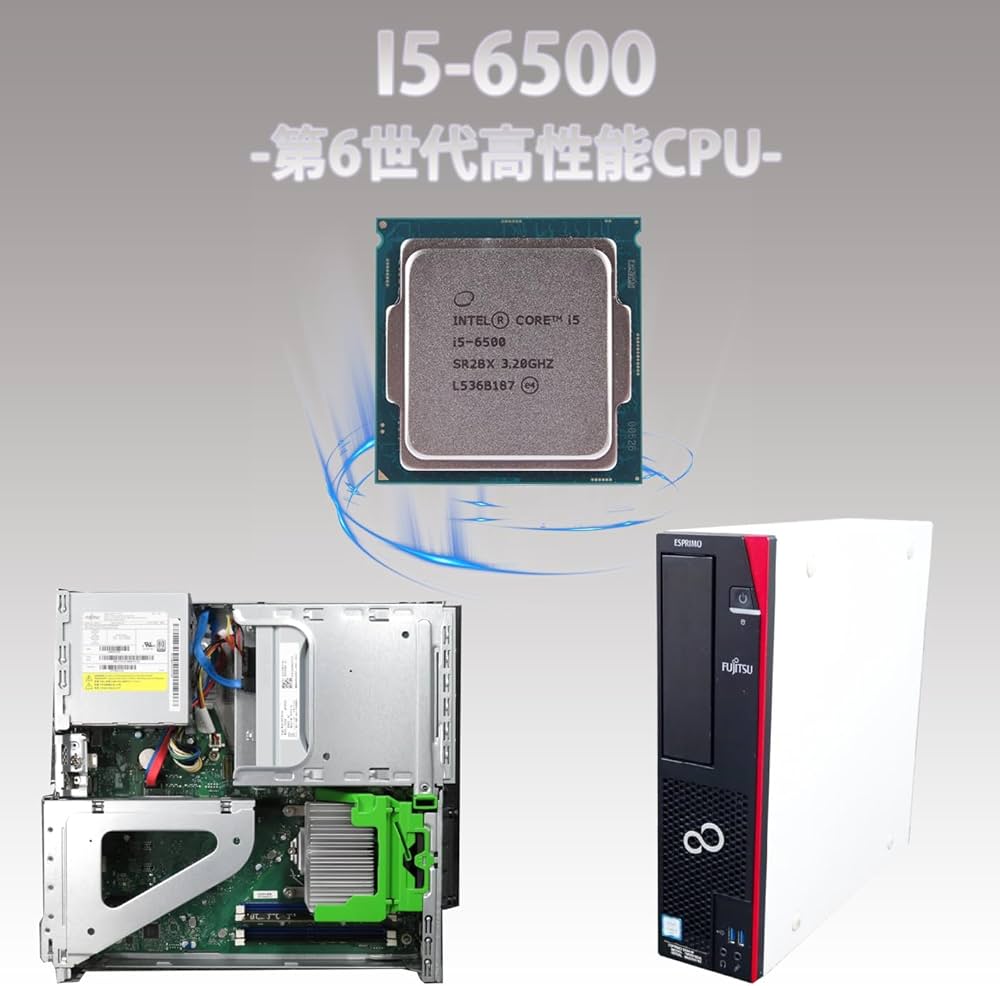 Amazon.co.jp: 【整備済み・高性能デスクトップPC】富士通 ESPRIMO