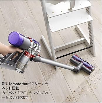 Amazon | 【整備済み品】 Dyson ダイソン V7 Advanced SV37 サイクロン