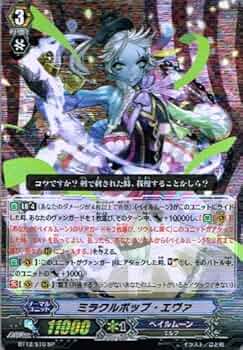 610zHAXJiKL._AC_UF350,