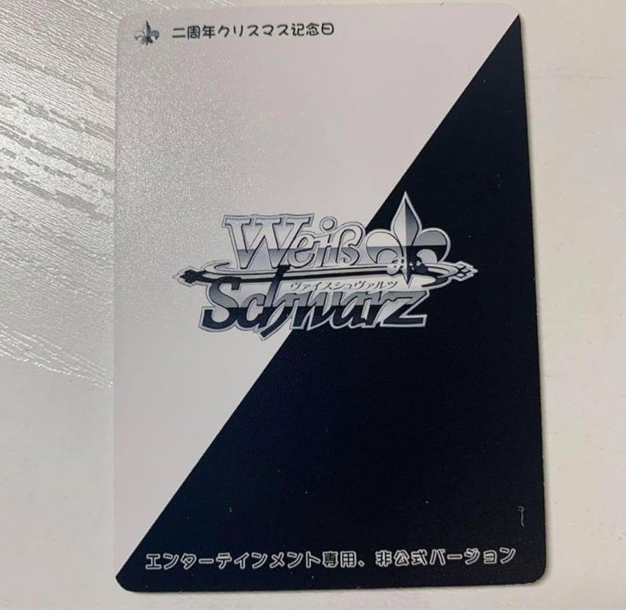 ヴァイスシュヴァルツ引退品③ 3700枚以上 ヴァイスシュヴァルツ引退品