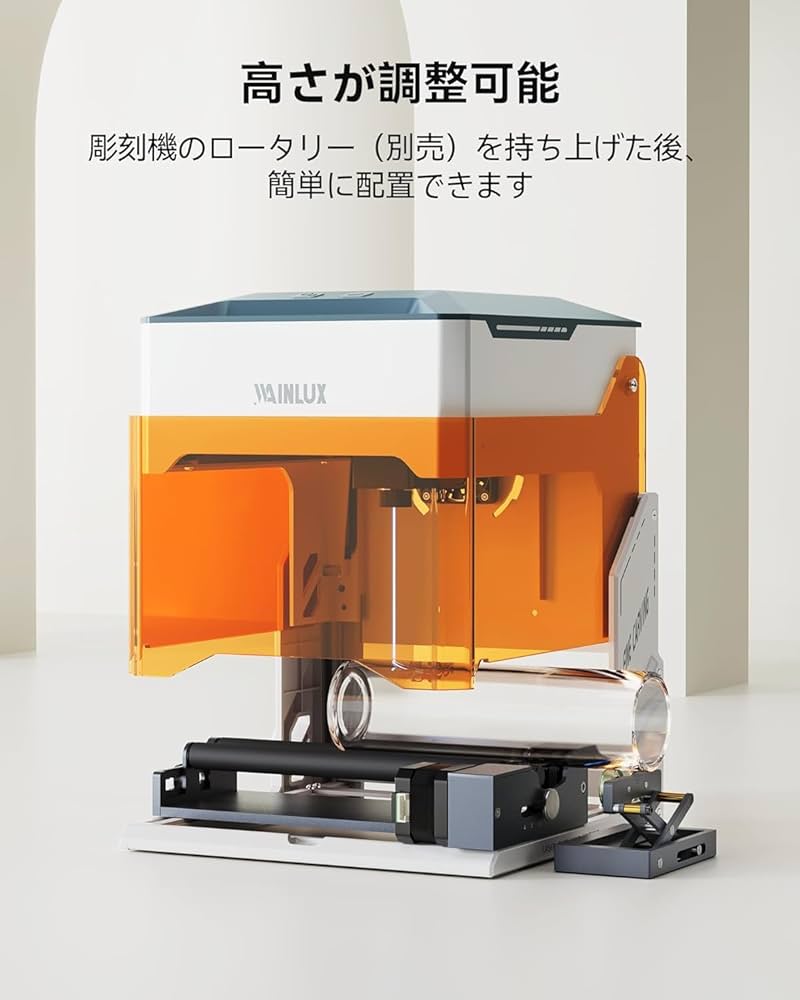 Amazon.co.jp: WAINLUX K10 3W レーザー刻印機、ミニレーザー彫刻機