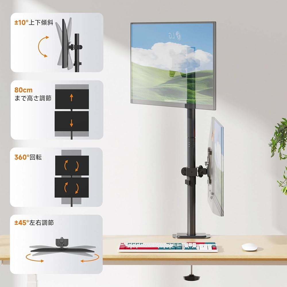 Amazon.co.jp: Bracwiser モニターアーム デュアルディスプレイ