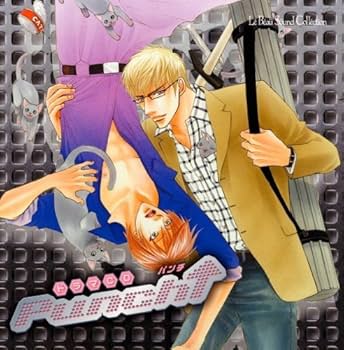 Amazon.co.jp: ルボー・サウンドコレクション ドラマCD Punch