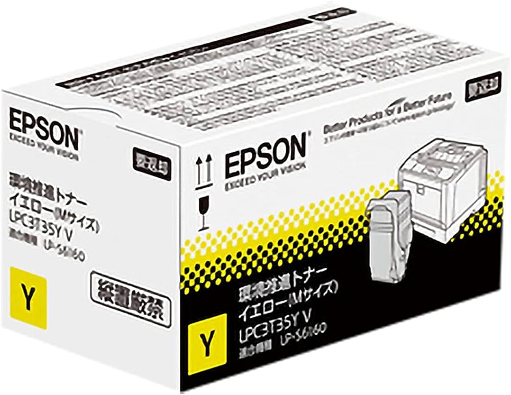 Amazon | EPSON 環境推進トナーLPC3T35YV イエロー 純正品 | エプソン