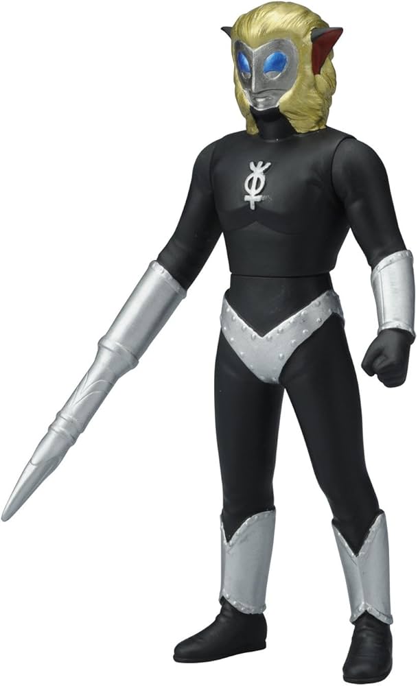 Amazon.co.jp: [バンダイ(BANDAI)] ウルトラ怪獣シリーズ 23 マグマ