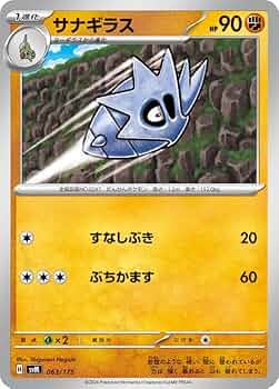 6119GpAzpeL._AC_UF350,