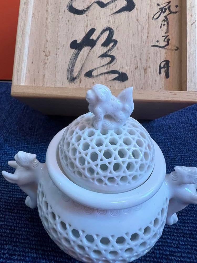 1121 平戸焼 十三代 中里茂右ヱ門作 白磁透かし細工 鳳耳 香炉 共箱付