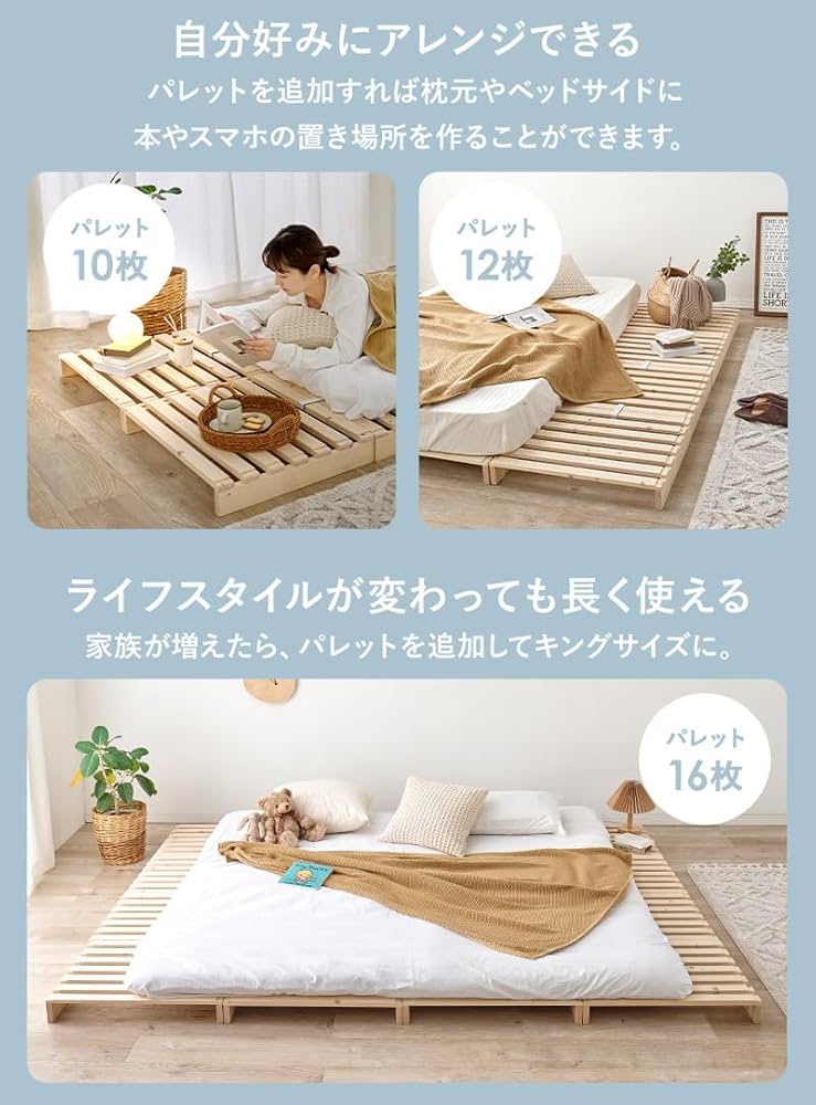 良品]HABIDECOR 大判サイズ 玄関、ベッドサイド ポルトガル製