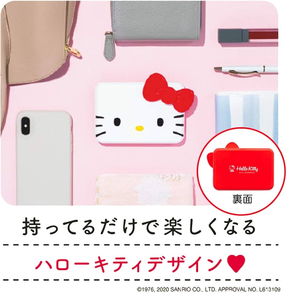 Amazon.co.jp: 【セット買い】Canon スマホプリンターiNSPiC PV-123-HK