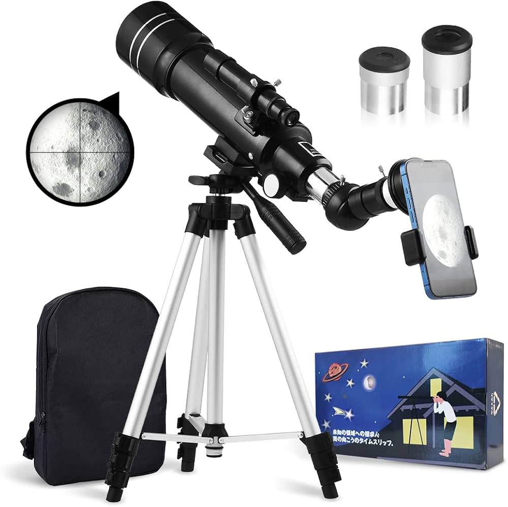 Amazon.co.jp: 天体望遠鏡 セット 子供 初心者70mm大口径 133倍 焦点