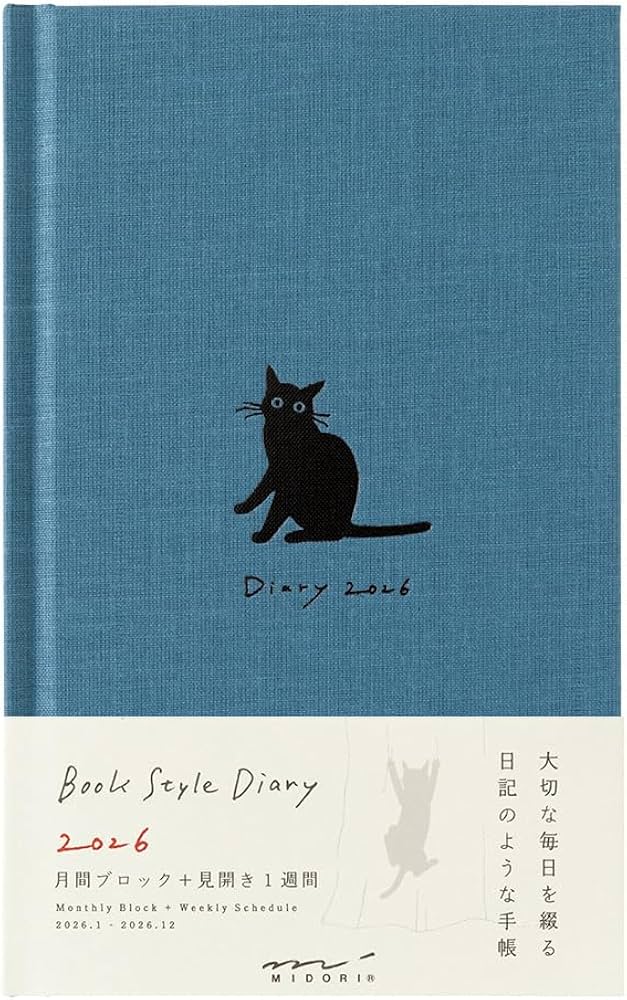 Amazon.co.jp: ミドリ ブックスタイルダイアリー 手帳 2026年 B6変型