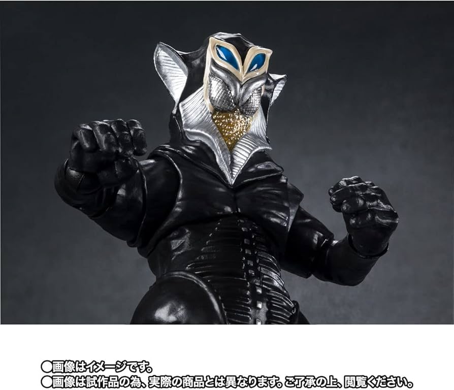 Amazon.co.jp: S.H.Figuarts メフィラス星人 55th Anniversary Ver