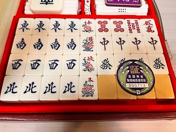 Amazon | 麻雀セット（全国麻雀製造組合連合会） | 麻雀 | おもちゃ