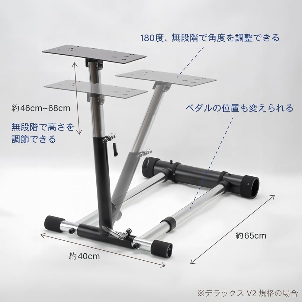 Amazon.co.jp: ホイールスタンドプロ ロジテック専用スタンド 約7kg