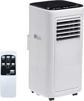 Amazon.co.jp: 【工事不要】【除湿機能搭載】広電 移動式クーラー