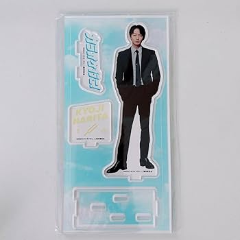 Amazon.co.jp: 綾野剛 アクスタ : おもちゃ