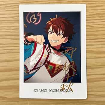 あんスタ 守沢千秋 ぱしゃっつ 4P Amazon.co.jp: あんスタ ぱしゃっつ