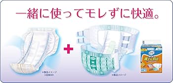 Amazon | リフレ お肌のことを考えた1枚で一晩中安心パッド 4回吸収42