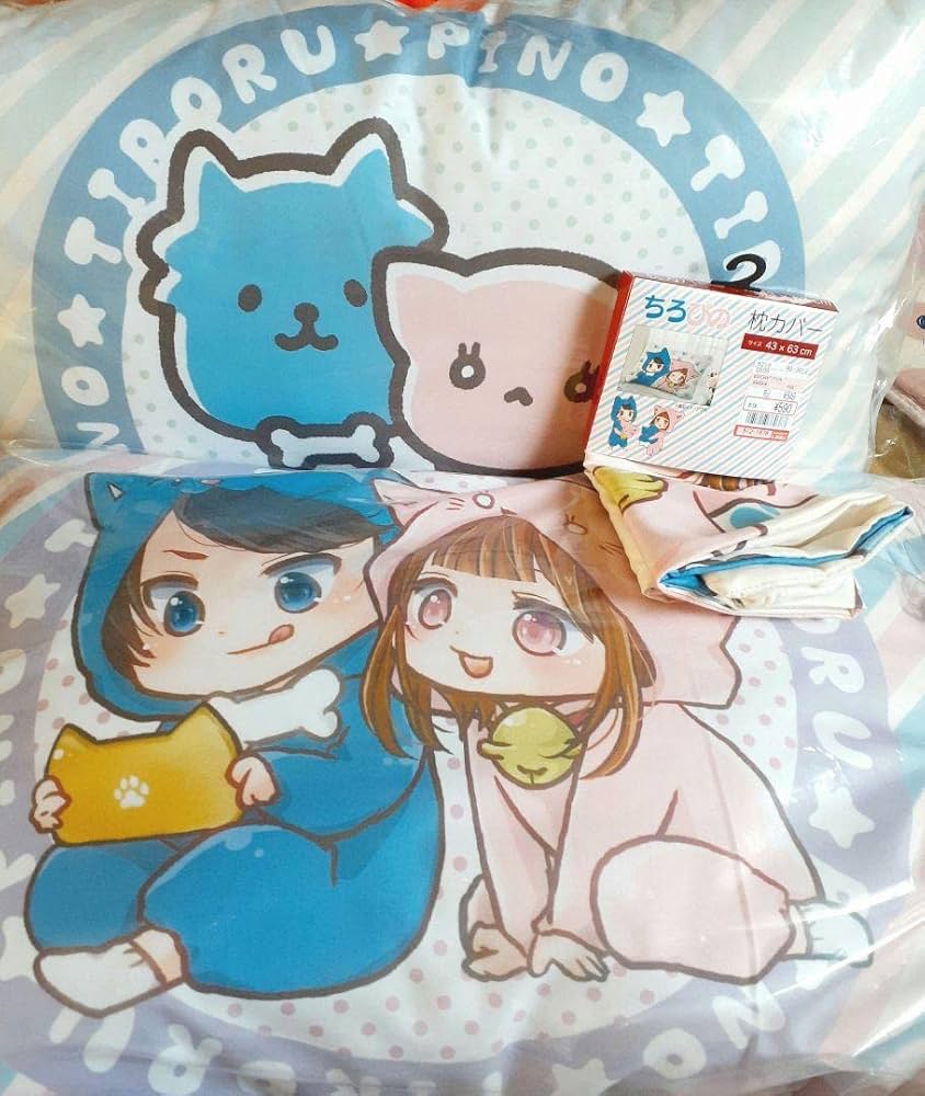 Amazon｜ちろぴの まくら 枕カバー セット YouTuber｜枕カバー・ピロー