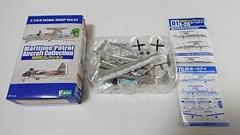 Amazon | エフトイズ 哨戒機コレクション 01 E-2Cホークアイ 01-S 航空