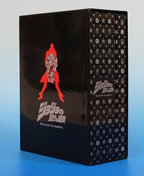 Amazon.co.jp: ジョジョの奇妙な冒険 第3部 スターダストクルセイダー