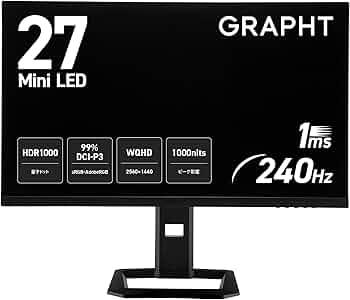 Amazon.co.jp: GRAPHT MiniLED ゲーミングモニター 27インチ 240Hz 1ms