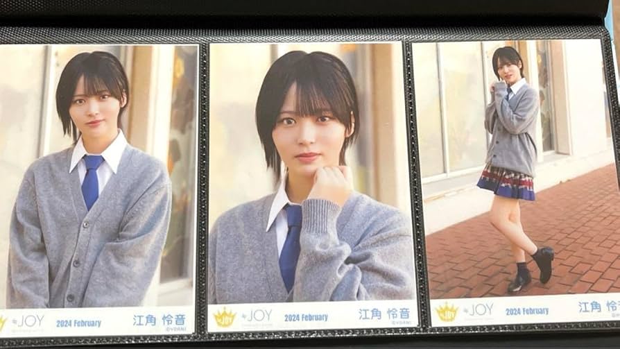 Amazon.co.jp: ニアジョイ 江角怜音 きっと青い 生写真 コンプ : おもちゃ