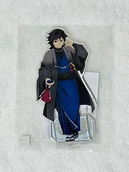 Amazon.co.jp: 鬼 滅 冨岡義勇 アクリルスタンド ナンジャタウン