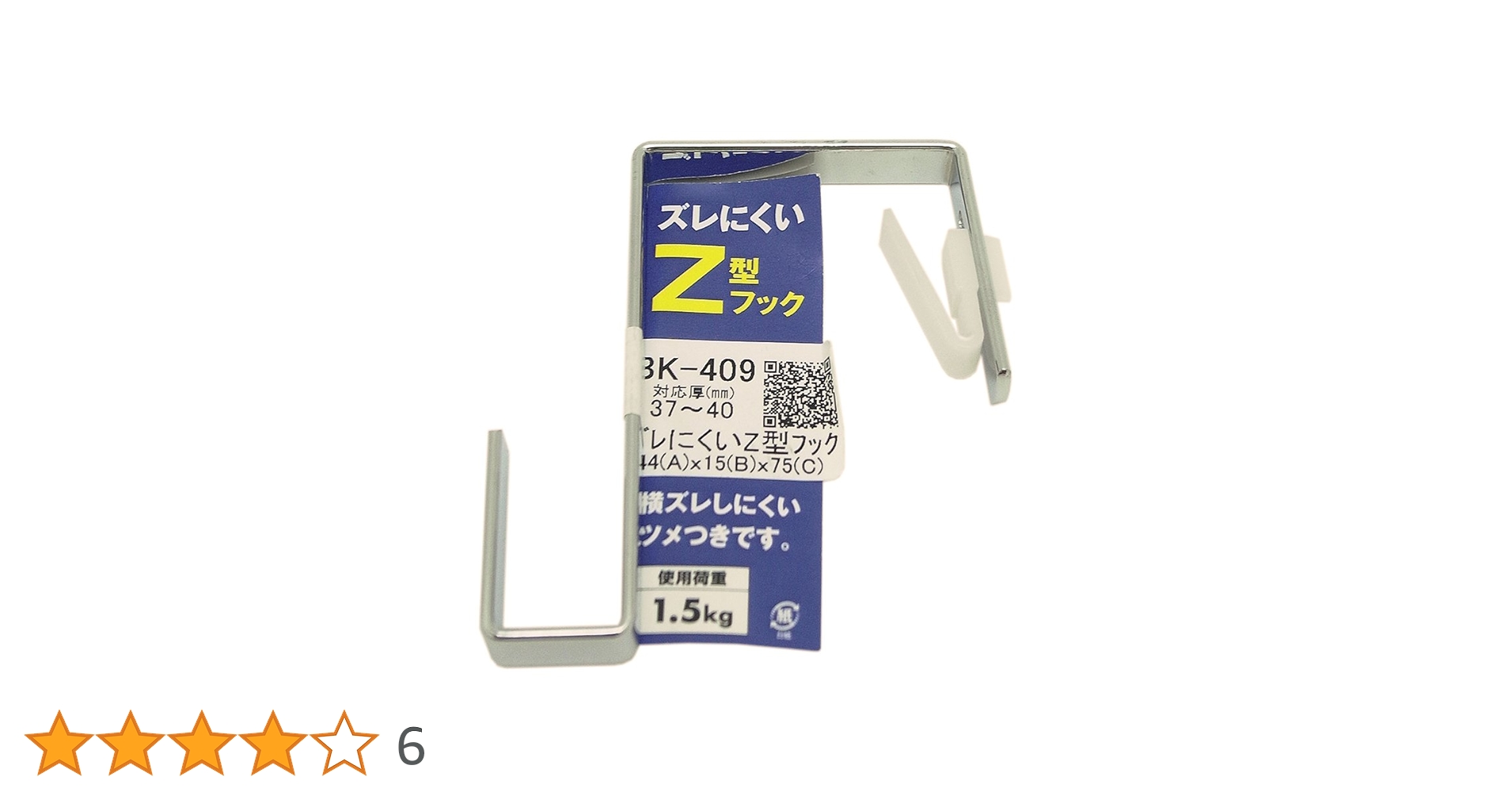 kjack様 まとめご依頼品 Kjack 様 ご依頼品 Kjack様 まとめご依頼品 20