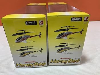 Amazon | 11/40 赤外線ヘリコプター HoneyBee ハニービー 世界最小級