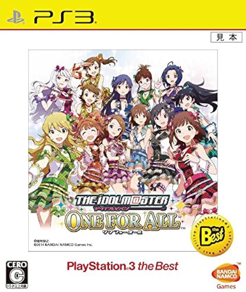 Amazon | アイドルマスター ワンフォーオール PlayStation3 the Best