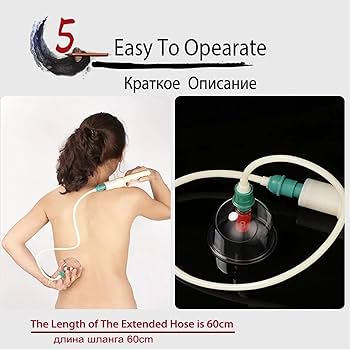 Amazon.co.jp: 24個のカッピングセラピーセット、プロの中国カッピング