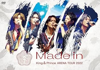 Amazon.co.jp: King & Prince ARENA TOUR 2022 ～Made in～ (通常盤)(2