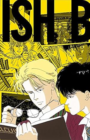 BANANA FISH 復刻版BOX (vol.4) (特品, vol.4) | 吉田 秋生 |本 | 通販